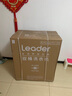 统帅（Leader）海尔智家出品波轮洗衣机半自动双缸京东自营 10公斤双桶操作简单 以旧换新国家补贴TPB100-1188BS 实拍图