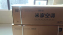小米（MI）米家 2匹 新一级能效 巨省电 变频冷暖  壁挂式挂机 KFR-50GW/N2A1【国家补贴20%】整机十年质保 实拍图
