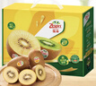 佳沛（zespri）新西兰  阳光金奇异果10粒礼盒巨大果单果约144-175g 水果 猕猴桃 实拍图
