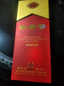 剑南春 水晶剑 52度 558ml 单瓶装 浓香型白酒 加量不加价 实拍图