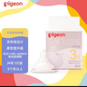 贝亲（Pigeon）自然实感第3代启衔奶嘴 宽口径奶嘴 M号-1只装 3个月以上 BA131 实拍图