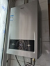 海尔（Haier）【MODEL】13升燃气天然气热水器家用 低水压启动【国家补贴15%】节能速热 上门安装13MODEL(12T)U1 实拍图