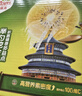 佳沛（zespri）新西兰 阳光金奇异果12粒礼盒特大果单果约122-146g 猕猴桃 水果 实拍图