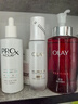 玉兰油（OLAY）全新水光小白瓶50ml美白精华液抗糖提亮去黄补水护肤品生日礼物 实拍图