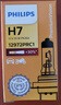 飞利浦（PHILIPS）小太阳超值型石英灯H7-12972PR汽车灯泡大灯近光灯远光灯卤素灯 实拍图