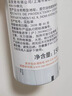 雅漾（Avene）舒泉调理喷雾150ML 定妆补水保湿 爽肤水化妆水 护肤中喷礼物 实拍图