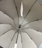 左都（ZUODU）全自动雨伞三折大号加固加厚结实抗风折叠伞晴雨两用男士反向黑伞 实拍图