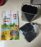 硃碌科 有机黑豆 东北绿芯黑豆黑大豆3斤 打豆浆杂粮豆无染色东北杂粮豆 实拍图