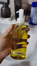 DHC蝶翠诗橄榄卸妆油200ml 温和卸妆易乳化 不油腻清洁去角质洁颜油 实拍图