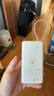小米（MI）【3C认证】自带线充电宝20000 67W 浅咖色 可上飞机/火车 可充手机平板笔记本耳机 iPhone安卓可用 实拍图