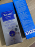 【第二代米诺地尔】Xcare for men英国米诺地尔生发泡沫5%男士防脱发增发酊剂滴剂60ml*2 实拍图
