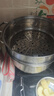 美厨（maxcook）蒸锅 304不锈钢30CM三层蒸锅 加厚复底汤锅 燃气电磁炉通用 实拍图