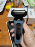 博朗朱一龙同款电动剃须刀5系Pro剃须刀礼盒款刀头往复式刮胡刀男士送老公生日礼物 男 实拍图