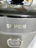 苏泊尔（SUPOR）【国家补贴】IH鲜呼吸猛火电压力锅5L高压112kPa电饭煲高压锅4-6人家用316L球釜SY-50HC8015Q 实拍图