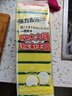 巨奇洗碗海绵百洁布10CM*7CM*10片装厨房洗碗布刷碗海绵擦去油污神器 实拍图