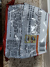 农心 土豆排骨拉面 方便面 袋面 速食零食品 五连包 120g*5包 实拍图