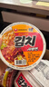 农心（NONGSHIM）韩国进口 辣白菜碗面六连碗86g*6碗方便面夜宵泡面 实拍图