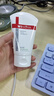 薇诺娜净痘清颜洁面乳80g祛痘去黑头洗面奶男女护肤品 实拍图
