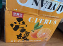 京鲜生 爱媛果冻橙 净重5斤 单果130g起 生鲜水果桔子礼盒 实拍图