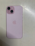 Apple/苹果【政府补贴需现场签收激活】 iPhone 15 (A3092) 128GB 粉色 支持移动联通电信5G 双卡双待 实拍图