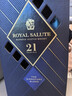 皇家礼炮（Royal Salute）21年 苏格兰 调和型 威士忌 洋酒 送礼 海外版 原瓶进口 皇家礼炮21年700ml 实拍图