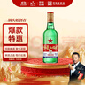 红星二锅头 大二 清香型白酒 65度 500ml 单瓶装 实拍图