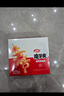 卫龙魔芋爽辣条休闲小零食香辣素毛肚魔芋爽大礼包300g/盒便携20小包 实拍图