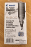 百乐（PILOT）P500考试笔-金标系列黑色中性笔签字笔水笔0.5直液式走珠笔文具套装刷题笔高颜值 云石黑12支装 实拍图