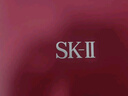 SK-II神仙水75ml精华液sk2水乳化妆品全套护肤品套装礼盒生日礼物女 实拍图