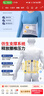 立姿（lizi）医用护腰带腰间盘突出腰肌劳损腰椎围托术后钢板腰部支撑护具V型L 实拍图