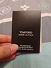 TOM FORD会员专享星品尝鲜 TF咖啡玫瑰香水1.5ML（非卖品） 实拍图