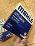 马勒（MAHLE）带炭PM2.5空调滤芯LAK709新飞度锋范XRV缤智冠道CRV10代/11代思域 实拍图