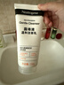 露得清氨基酸洗面奶男女温和洁面乳150g深层清洁护肤品男女士泡沫洁面 实拍图