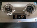 樱花帝王煤气灶双灶具嵌入式家用猛火燃气灶天然气大火力液化气罐装台式炉 【天然气】加强不锈钢+右炉增压猛火 金榜TOP1 实拍图