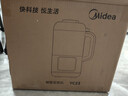美的（Midea）豆浆机破壁机1.2L大容量4-5人轻音降噪 小型家用全自动免煮2025新款 细腻免滤榨汁机料理机 YC23 实拍图