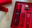 玉兰油（OLAY）大红瓶水乳液保湿抗皱紧致抗衰老化妆品护肤品套装礼盒生日礼物女 实拍图