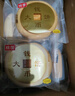 桃李钱币大饼主食烧饼豆沙馅老式面包早餐糕点心零食整箱10袋850g 实拍图