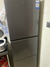 统帅（Leader）海尔出品251升风冷无霜三开门多门家用小电冰箱小型宿舍租房抗菌一级能效变频LC3-258WS9国家补贴 实拍图