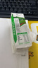 蒙牛全脂纯牛奶211ml*10盒  小规格易吸收 礼盒定制 实拍图