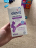 Elevit爱乐维dha孕妇专用 胆碱藻油DHA 孕期哺乳期 营养升级版 60粒*2 实拍图
