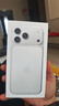 Apple/苹果 iPhone 17 Pro Max 512GB 银色 支持移动联通电信5G 双卡双待手机 实拍图