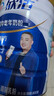 伊利欣活刘涛同款 中老年奶粉礼盒送长辈 营养品早餐 富硒高钙 800g*2 实拍图