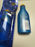 妮维雅（NIVEA）防晒霜露男女士护肤化妆品防水防汗清爽轻透户外乳液面霜 清透防晒露75ml*2 SPF50 PA++++ 实拍图