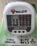 公牛（BULL）GNJ-01验电器插座/插排/插线板测试仪 多功能电源极性测电器电路线相位地线检测器 实拍图