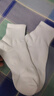 雅鹿【100%新疆棉】袜子男中筒袜抗菌秋冬季纯色防臭棉袜 【白色 5双】雅鹿专柜正品 5双 实拍图