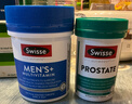 Swisse斯维诗 男士复合维生素 维B维C维E维D钙铁锌镁硒 营养包 120片/瓶 实拍图