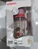 贝亲（Pigeon）PPSU双把手防胀气奶瓶330ml 胡桃夹子 LL号奶嘴 9月+ AA224 实拍图