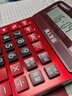 卡西欧（CASIO）语音计算器GY-120-RD朱墙红超大型真人发音声音洪亮 实拍图