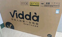 Vidda 海信电视55寸 R55 2025款 一级能效 144Hz高刷 2+32G 以旧换新国家补贴游戏液晶电视机55V1KD-R 实拍图