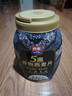 西麦5黑谷物燕麦片880g桶装 谷物代餐即食营养早餐无添加蔗糖 实拍图